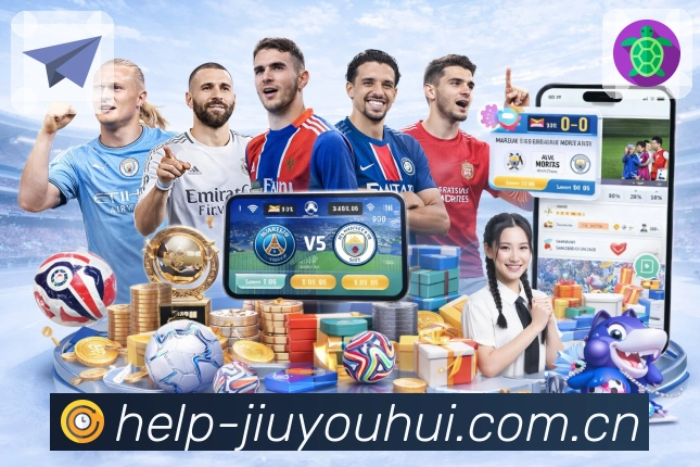 平台安全流程图